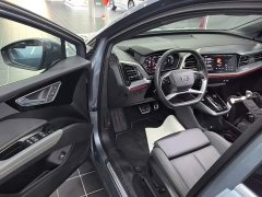 Audi Q4 e-tron 40 e-tron Trendsetter Edition - ფოტო 16