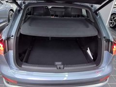 Audi Q4 e-tron 40 e-tron Trendsetter Edition - ფოტო 19