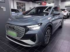 Audi Q4 e-tron 40 e-tron Trendsetter Edition - ფოტო 2