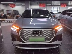 Audi Q4 e-tron 40 e-tron Trendsetter Edition - ფოტო 3