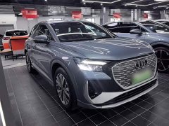 Audi Q4 e-tron 40 e-tron Trendsetter Edition - ფოტო 4