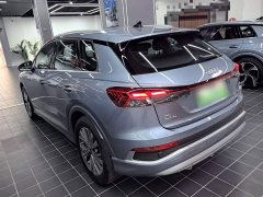 Audi Q4 e-tron 40 e-tron Trendsetter Edition - ფოტო 5