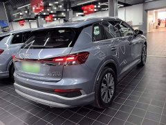 Audi Q4 e-tron 40 e-tron Trendsetter Edition - ფოტო 7