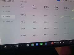 Xiaomi SU7 2024 Rear-Wheel Drive Long Range Smart Driving Edition - ფოტო 12