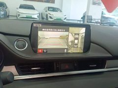 Mazda Atenza 2021 2.5L Blue Sky Sport Edition - ფოტო 13