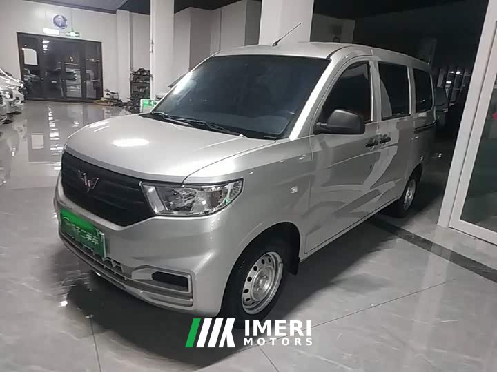 Wuling Hongguang V 2022 1.5L Dynamic Edition Electric Power Steering
