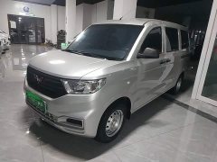 Wuling Hongguang V 2022 1.5L Dynamic Edition Electric Power Steering - ფოტო 2