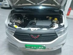 Wuling Hongguang V 2022 1.5L Dynamic Edition Electric Power Steering - ფოტო 20