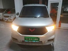 Wuling Hongguang V 2022 1.5L Dynamic Edition Electric Power Steering - ფოტო 3