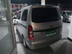 Wuling Hongguang V 2022 1.5L Dynamic Edition Electric Power Steering - ფოტო 5