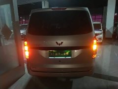 Wuling Hongguang V 2022 1.5L Dynamic Edition Electric Power Steering - ფოტო 6