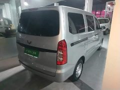 Wuling Hongguang V 2022 1.5L Dynamic Edition Electric Power Steering - ფოტო 7
