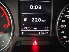 Audi Q2L 2022 35 TFSI Fashion Elegance - ფოტო 12