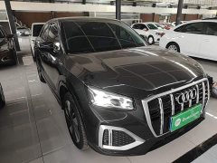 Audi Q2L 2022 35 TFSI Fashion Elegance - ფოტო 4