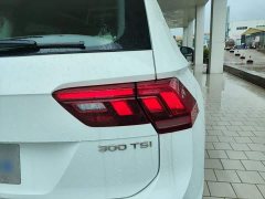 Volkswagen Tiguan L Outstanding Edition 300TSI Automatic FWD Dragon Ascendant Version - ფოტო 8