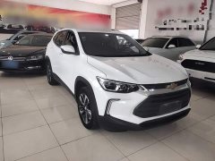 Chevrolet Trax 2019 325T Automatic Fun Edition National VI - ფოტო 4