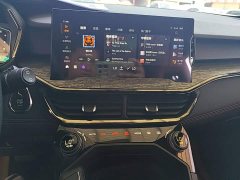 Lynk & Co Geely Lynk & Co 06 2020 1.5T Pro - ფოტო 13
