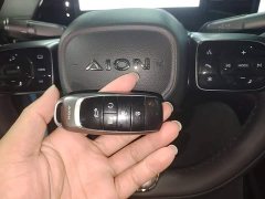 GAC AION S MAX 2024 70 Starlight Edition - ფოტო 9