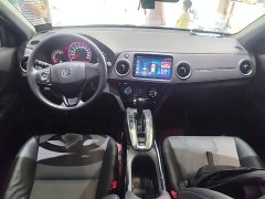 Honda XR-V 2020 1.5L CVT Comfort Edition - ფოტო 10