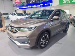 Honda XR-V 2020 1.5L CVT Comfort Edition - ფოტო 2