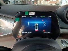 BYD Dolphin 2025 420km Freedom Edition - ფოტო 12