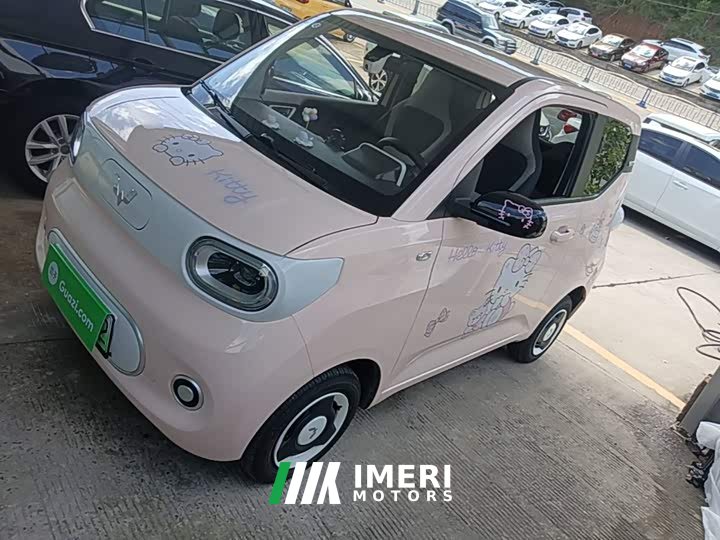 Wuling Hongguang MINIEV Third Generation 215km Youth Edition