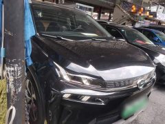 GAC AION V Evolution 70 Smart Leader Edition - ფოტო 4