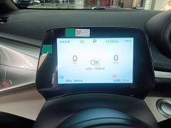 BYD Dolphin 2025 420km Freedom Edition - ფოტო 12
