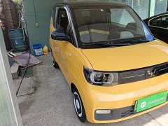 Wuling Hongguang MINIEV Macaron Premium Edition LFP - ფოტო 4
