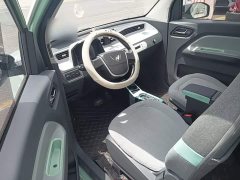 Wuling Hongguang MINIEV 2021 Macaron Fashion Edition LFP Battery - ფოტო 16