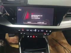 Audi A3 Sportback 35 TFSI Fashion Sport - ფოტო 13