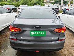 Chevrolet Cruze 320 Automatic Enjoy Sunroof Edition - ფოტო 6