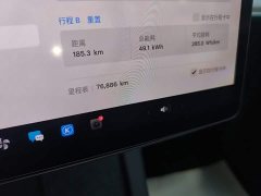 Tesla Model Y 2022 Facelift Rear-Wheel Drive - ფოტო 12