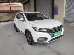 SAIC MG RX5 2020 20T Automatic 4G Connected Million Edition - ფოტო 4