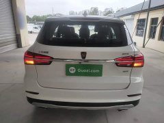 SAIC MG RX5 2020 20T Automatic 4G Connected Million Edition - ფოტო 6