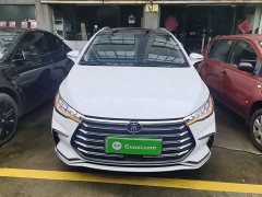 BYD Song MAX New Energy 2022 DM-i 105KM Flagship - ფოტო 3