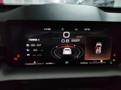Haval H6 2021 Third Generation 1.5T Automatic Two-Wheel Drive Max - ფოტო 12