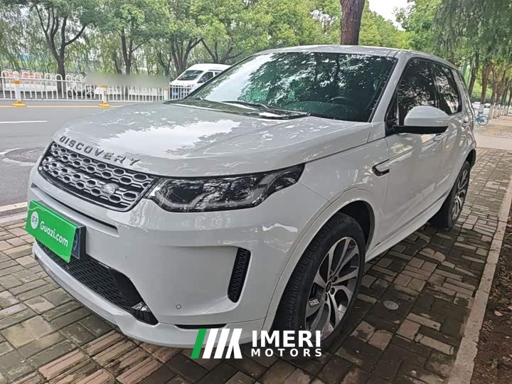 Land Rover Discovery Sport 2020 249PS R-Dynamic Performance Edition - ავტომობილი ჩინეთიდან