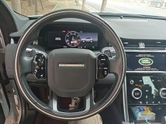 Land Rover Discovery Sport 2020 249PS R-Dynamic Performance Edition - ფოტო 11