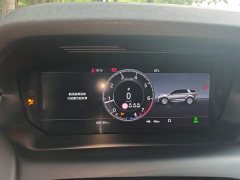 Land Rover Discovery Sport 2020 249PS R-Dynamic Performance Edition - ფოტო 12