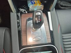 Land Rover Discovery Sport 2020 249PS R-Dynamic Performance Edition - ფოტო 14