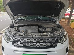 Land Rover Discovery Sport 2020 249PS R-Dynamic Performance Edition - ფოტო 20