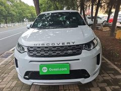 Land Rover Discovery Sport 2020 249PS R-Dynamic Performance Edition - ფოტო 3