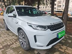 Land Rover Discovery Sport 2020 249PS R-Dynamic Performance Edition - ფოტო 4