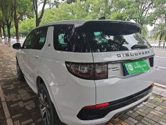 Land Rover Discovery Sport 2020 249PS R-Dynamic Performance Edition - ფოტო 5