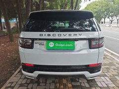 Land Rover Discovery Sport 2020 249PS R-Dynamic Performance Edition - ფოტო 6