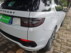 Land Rover Discovery Sport 2020 249PS R-Dynamic Performance Edition - ფოტო 8