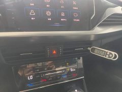 Volkswagen Passat Plug-in Hybrid 430PHEV Hybrid Business Edition - ფოტო 13