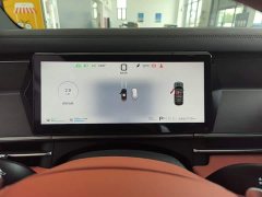 BYD Tang L DM 175KM Drone Enthusiast Edition - ფოტო 12