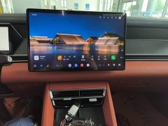 BYD Tang L DM 175KM Drone Enthusiast Edition - ფოტო 13